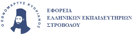 logo-el